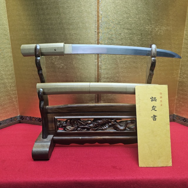02-3203　大日大聖不動明王守護　慶應三年卯月日大隈守平広光　脇差 Wakizasi