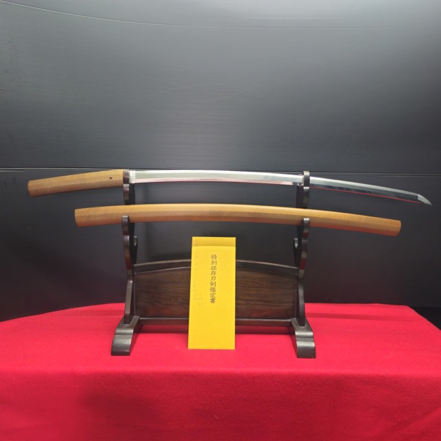 01-3197【特別保存刀剣】無銘（千代鶴守弘）Mumei（Chiyozuru Morihiro）