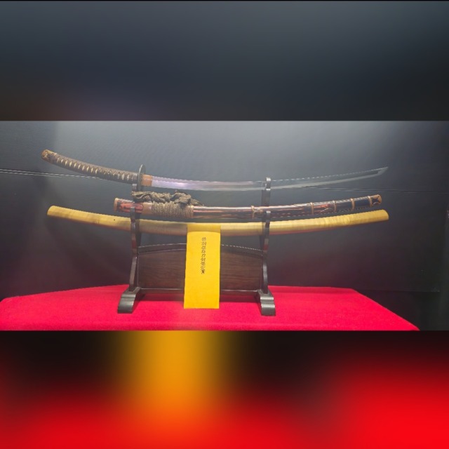 01-3196【特別保存刀剣】天保十四年発卯歳二月初午月日　清明證神立誓正安国秀芸結義　上州安中城中小板橋藤原生安兄祝伝　相州正宗末葉立花員龍子藤原国秀