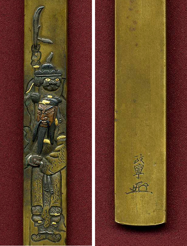 政寧 三国志図 小柄 真鍮磨地 | 日本刀販売の「勇進堂」 | 刀剣・美術 