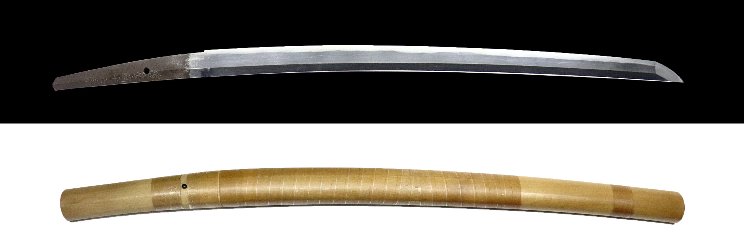 薩摩国平正良(白鞘付)脇差 | 日本刀販売の「勇進堂」 | 刀剣・美術刀剣 