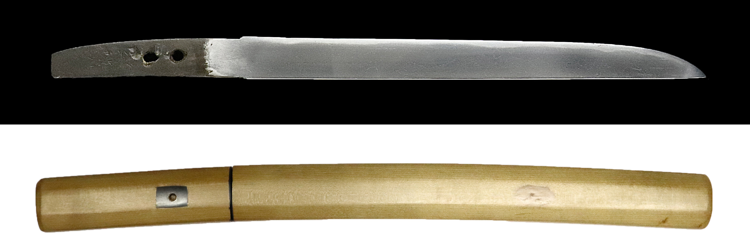 国光(白鞘)短刀 | 日本刀販売・刀剣販売の「勇進堂」| Katana Japanese Sword - YUSHINDOU