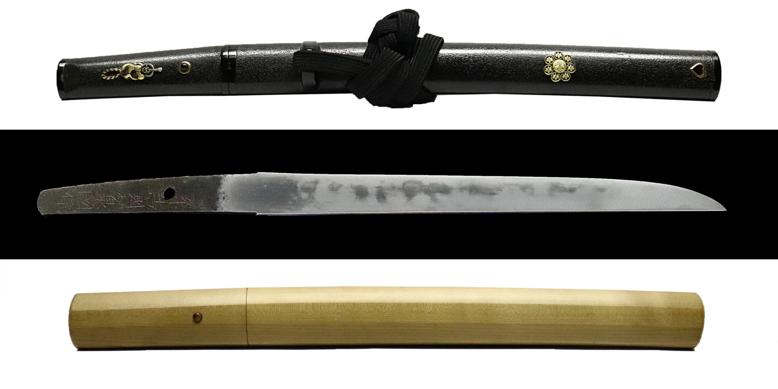 刺繍春刀-オプティマス 武具 刀装具 日本刀 模造刀 居合刀 - 武具