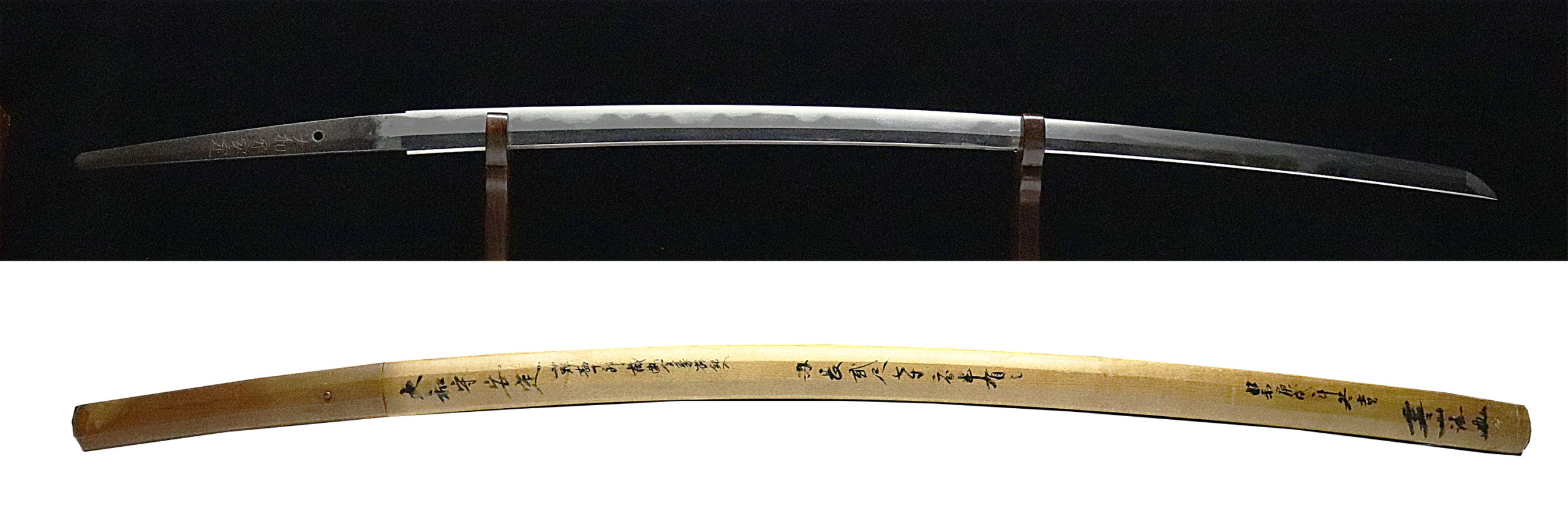 日本刀 刀剣販売 通販の 勇進堂 Japanese Samurai Sword Shop Yushindou