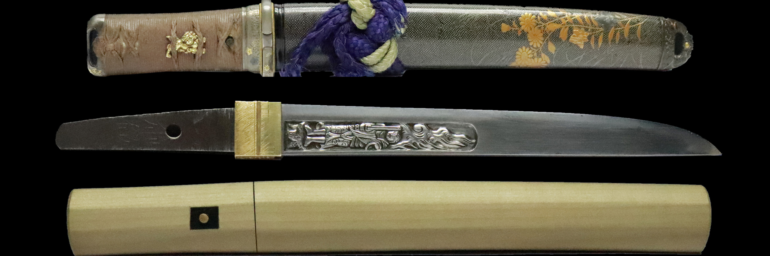乕徹(白鞘・拵)短刀 | 日本刀販売の「勇進堂」 | 刀剣・美術刀剣・刀装具