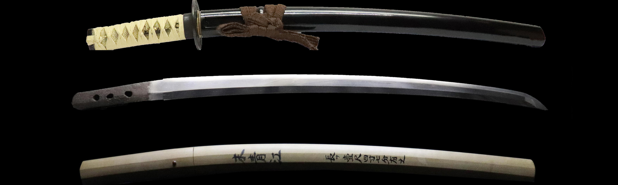 無銘(白鞘・拵)法華 脇差 / 保存刀剣 | 日本刀販売の「勇進堂」 | 刀剣 